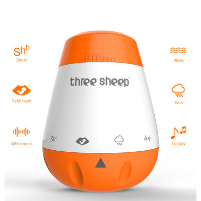 Baby White Noise Machine Smart Music Voice Sensor Infants Bad Sleep Helper Tpy Sound Monitor Generator For Babies Relax Toy