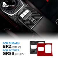 ตกแต่งภายในรถยนต์สำหรับ Subaru BRZ Toyota GR86 2021 2022 2023ที่นั่งไฟเบอร์คาร์บอนนุ่มจริงฝาครอบปุ่มความร้อนอุปกรณ์เสริมสติกเกอร์