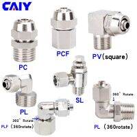 ตัวเชื่อมแบบด่วนนิวเมติก OD 4 6 8 10 12เกลียวด้านในเกลียวภายนอก1/8 3/8 1/2 "1/4" แขนหนีบค๊อปเปอร์ข้อต่อแบบสวมเร็วตัวเมียแบบหางปลาตัวเชื่อมต่ออากาศ