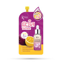 (แลกซื้อ) KiSAA – White Face Anti Melasma Serum เซรั่มลดฝ้าเสาวรส ลดเลือนฝ้า กระ จุดด่างดำ ลดรอยดำ-แดง ผิวกระจ่างใส ป้องกันริ้วรอย (1 ซอง) 10 ml.