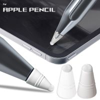 For Apple Pencil 1 2 Tips Silicone Fiber Nib Cap Silicone Replacement Nibs Stylus Cover for Apple Ipad Double-Layered Protection Stylus Pens