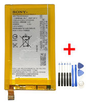 แบตเตอรี่ LIS1574ERPC สำหรับ SONY Xperia E4 , E2003 , E2033 , E2105 , E2104 , E2115 รับประกัน 3 เดือน