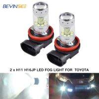 2pcs H11 H16JP LED Fog Lights 6000K 1200LM 100W High Power Super Bright Auto Driving Light Bulbs For Toyota Chevrolet Corolla