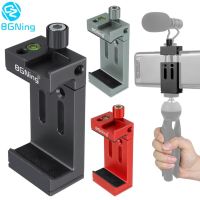 BGNing XJ-8 Phone Clip Tripod Head Bracket Mobile Phone Holder for Flashlight Microphone w/ Spirit level Cold Shoe Mount Adapter