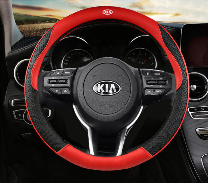 Kia Car Steering Wheel Cover Accessories 38Cm For K2 K3 K4 K5 K9 Kx3 Kx5  Kx7 Cerato Forte Optima Picanto Sorento Sportage Seltos Stinger | Lazada Ph