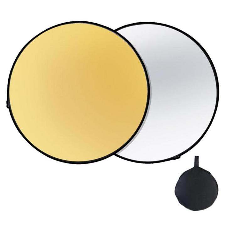 SUPON Clamshell Light Reflector Kit With Stand - Cameroon