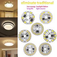 HUIHANG โคมไฟฟลัดไลท์ไฟสปอตไลท์นอกอาคารสีขาวเย็นแบบ DIY ถั่วไฟ LED หลอดไฟ LED SMD2835ชิปแสง