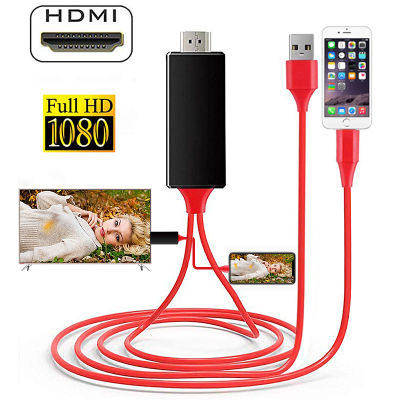 1080จุด HD เคเบิ้ลทีวีอะแดปเตอร์ AV ดิจิตอลสำหรับ เพื่อสาย HDMI เข้ากันได้สำหรับ 8 7 8PlusX XR XS 11สำหรับ Mini Air Pro