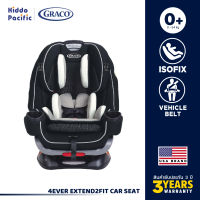 [คูปองลดเพิ่ม+เงินคืน] Graco 4Ever Extend2Fit Car Seat - Clove คาร์ซีทแบบ 4 In 1 สำหรับเด็กแรกเกิด - น้ำหนัก 54.5 กิโลกรัม ติดตั้งได้ทั้งระบบ Belt และ Isof