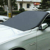 tbx3349 Shop Magnetic Windscreen Cover Car Windshield Frost Ice Snow Dust Protector Sun Shade（ครีมกันแดดกระจกรถยนต์）