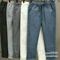 Ladies Cotton Elastic Pants