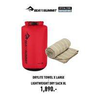 Sea to summit DRYLITE TOWEL X LARGE X LIGHTWEIGHT DRY SACK 8 LITRE