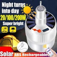 Rechargeable Bulb Lantern led Portable Camping Light Outdoor Solar Lights Lighting With Remote Control 60W 80W 100W Tent Lamp