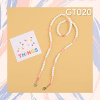 GoodThings.Bkk รุ่น GT020 สายคล้องแว่น สายคล้องแมส  สายคล้องสวย สายคล้องหน้ากาก สายคล้องคอ ใช้ได้กับหน้ากากทุกแบบ ทุกรุ่น