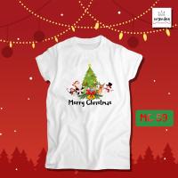 เสื้อยืดคริสต์มาส Christmas &amp; Happy new year