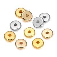 【CW】 150pcs/lot Hole 2.0mm Gold Color Flat Round CCB Plastic Bead Spacer Loose Beads Jewelry Making Supplies