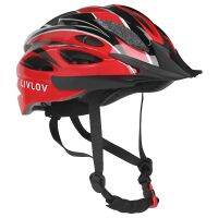 LIVLOV V1 Bike Helmet for Adults with Removable Visor and Pad,18 Vents,Lightweight Adjustable 56-62Cm Bike Helmet