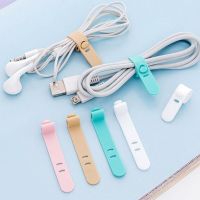 4 PCS Universal Cable Management Wire Cord Fixer Charger Organizer New Phone Cable Winder Wrap Earphone Clip Silicone Holder Cable Management