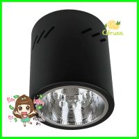 ดาวน์ไลท์ LEKISE 6 นิ้ว สีดำ กลมDOWNLIGHT LEKISE ROUND 6" BLACK **มีบริการชำระเงินปลายทาง**