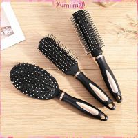 Yumi หวีจัดทรงผม Anti-Static แปรงนวดผม ผลิตภัณฑ์ดูแลผม หวีกลมไดร์ผม Hairdressing comb