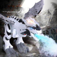 ของเล่นโมเดลไดโนเสาร์ไฟฟ้าWalking Spray dinosaur Robot with Light Sound Swingของเล่นไดโนเสาร์ของเด็กของขวัญปีใหม่