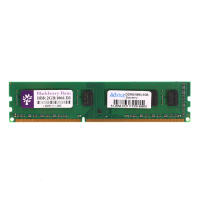 RAM DDR3(1066) 2GB Blackberry 16 Chip Advice Online