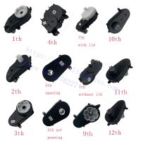 Childrens electric car steering motor gear box RS280 380/390 6V/12V remote control stroller accessories