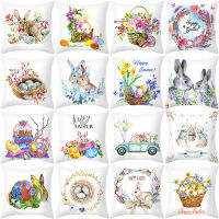 Home Decor Spring Cushion Covers Happy Easter Egg Bunny Decorative Pillowcases Flower Bunny Print Pillowcases funda de almohada
