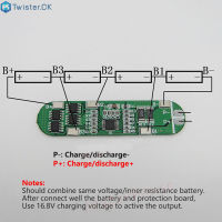 Purifys แบตเตอรี่วงจรป้องกัน PCBบอร์ดสำหรับ4แพ็ค18650แบตเตอรี่ลิเธียม14.8V 16.8V