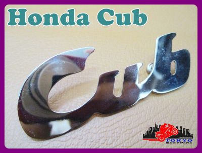 HONDA CUB WIND SHIELD EMBLEM "CHROME" (1 PC.) // โลโก้บังลม HONDA Cub ชุบโครเมี่ยม สินค้าคุณภาพดี