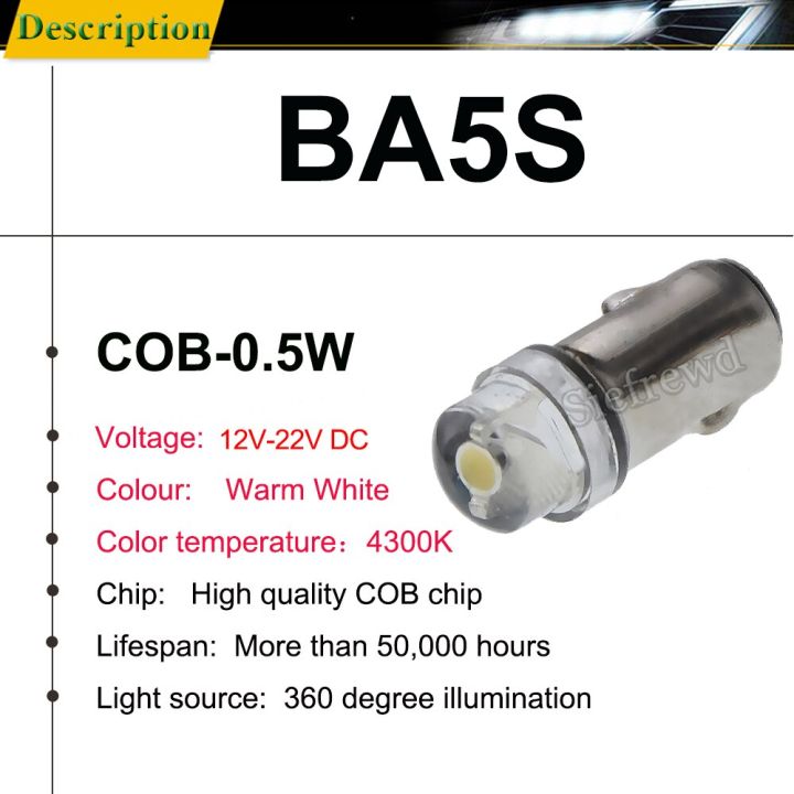 ba5s-โคมไฟ-led-ซังขนาดเล็ก5มม-จำนวน10ชิ้นโคมไฟสีขาวนวลไฟ12v-22v-dc-สำหรับของเล่นโมเดลรถไฟรถไฟ600-150