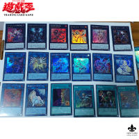 [พร้อมส่ง][Yugioh]การ์ดยูกิ  ลิขสิทธิ์แท้ ภาษาญี่ปุ่น แยกใบ[RC04] ระดับ SR UR  สภาพ 100เปอร์เซ็นต์  Vol.3