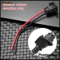 WUXU 1/2/5ชิ้นสำหรับหัวชาร์จ36V 48V พร้อมสาย12AWG ขั้วต่อเครื่องชาร์จแบตเตอรี่รถยนต์ไฟฟ้าสำหรับจักรยานไฟฟ้าเต้ารับสำหรับชาร์จชิ้นส่วนยานพาหนะ