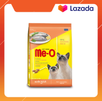 อาหารเม็ด สำหรับเเมวโต Me-o รสปลาทู 450 g.