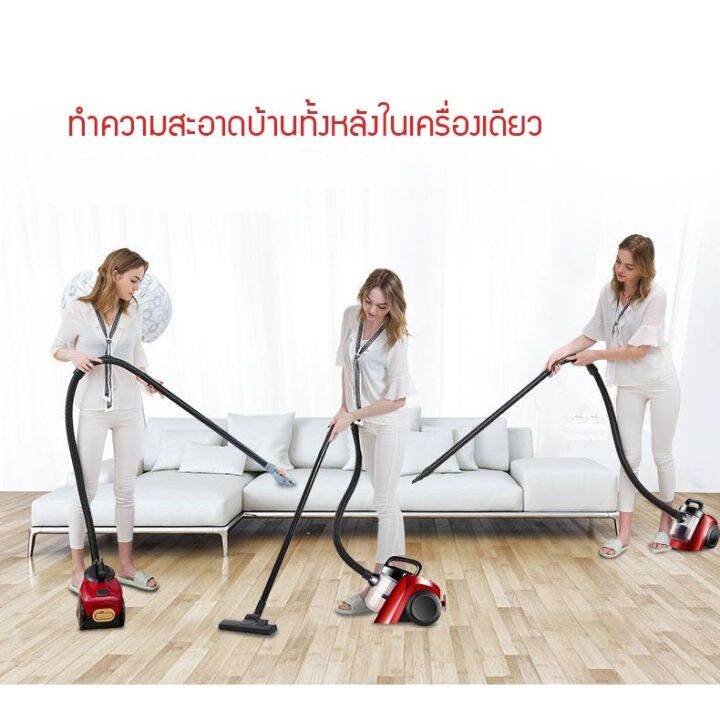 best-seller-เครื่องดูดฝุ่น-กำลังไฟ-1000-วัตต์-vacuum-cleaner-เครื่องดูดฝุ่นอัจฉริยะ-ครื่องดูดเอนกประสงค์-เครื่องดูดฝุ่นไซโคลน-bw-x6-ที่ชาร์จ-หูฟัง-เคส-airpodss-ลำโพง-wireless-bluetooth-คอมพิวเตอร์-โทร