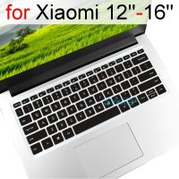 Keyboard Cover for Xiaomi Air 13.3 12.5 Book 13 MI Pro 14 X 15 16 Gaming Ruby 15 Laptop Notebook Protector Skin Case Silicone