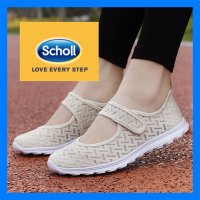 scholl รองเท้าสกอลล์ scholl รองเท้า รองเท้า scholl ผู้หญิง scholl รองเท้าหญิง Scholl รองเท้ารองเท้าหนังรองเท้าหนังผู้หญิงรองเท้าแตะผู้หญิง รองเท้า scholl ผู้หญิง รองเท้าผู้หญิงรองเท้ารองเท้าส้นรองเท้าส้นรองเท้าส้นรองเท้ารองเท้าส้นรองเท้า -2030