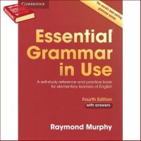 Happy Days Ahead ! หนังสือ ESSENTIAL GRAMMAR IN USE WITH ANSWERS (4ED) ฉบับภาษาอังกฤษ มีเฉลย