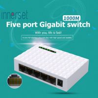 Innerset | 5 พอร์ต 1000 M Gigabit เครือข่ายสวิทช์ Rj45 Lan Desktop Ethernet Hub Shunt