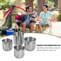 4pcs Outdoor Cookware Camping Travel Cups Lightweight Stainless Steel Foldable Portable Picnic Barbecue Coffee Tea Beer Mug Set