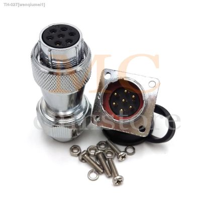 ❡ WS20 7-pin Aviation Connector Waterproof Panel Power Supply Chassis Metal Fitting Connector for CNC machine tools