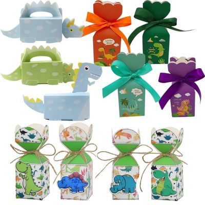 【YF】♙  8pcs/set Boxes Paper for Kids Boys Birthday Supplies