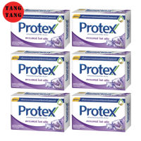 สบู่Protex โพรเทคส์ ลาเวนเดอร์ ไอซ์ ฟรีซ 60 กรัม (เเพ็ค6ก้อน)