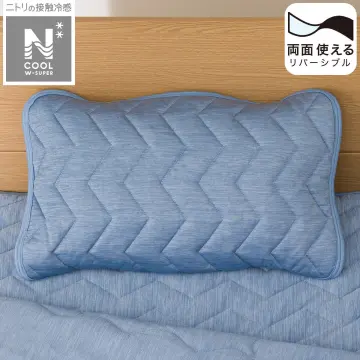 Jml coolmax shop pillow