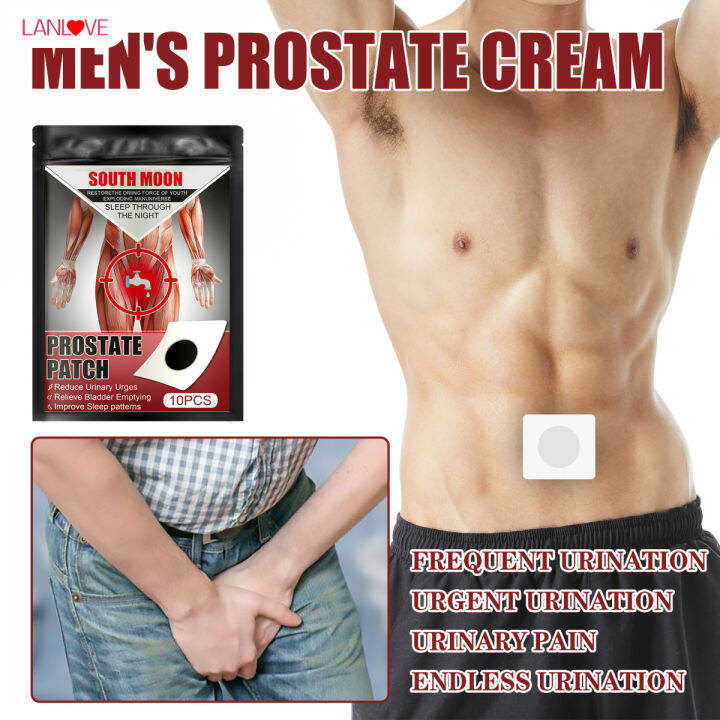 LANLOVE Prostate Health Patch Navel Belly Sticker End Nighttime