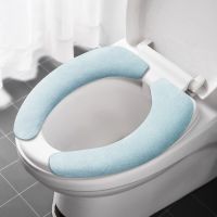 สากลฝาชักโครกปกนุ่ม WC ที่วางสุขาเหนียวซักได้แผ่นรองนั่งชักโครกแผ่นรองนั่งปลอกเบาะสีทึบ