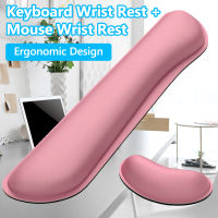 Keyboard Wrist Rest and Mouse Wrist Rest Support with Memory Foam Ergonomic Wrist Cushion Support for Working and Gaming Pad