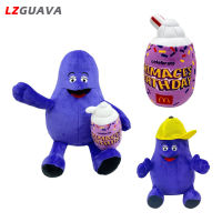 Lzguava RC Grimace หมวกสีเหลืองผ้ากำมะหยี่นุ่มลายการ์ตูนตุ๊กตาตุ๊กตาหมวกสีเหลืองของเล่นสำหรับแฟนๆเกมเด็กของขวัญ