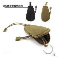 Outdoor EDC tool mini camouflage tactical artifact portable mens small coin purse key pendant key storage bag 【BYUE】