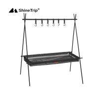 ShineTrip Camping Hanging Rack Tripod Hanger With Hook Outdoor Cookware Pot Pan Lamp Clothes Storage Hang Stand Folding Portable